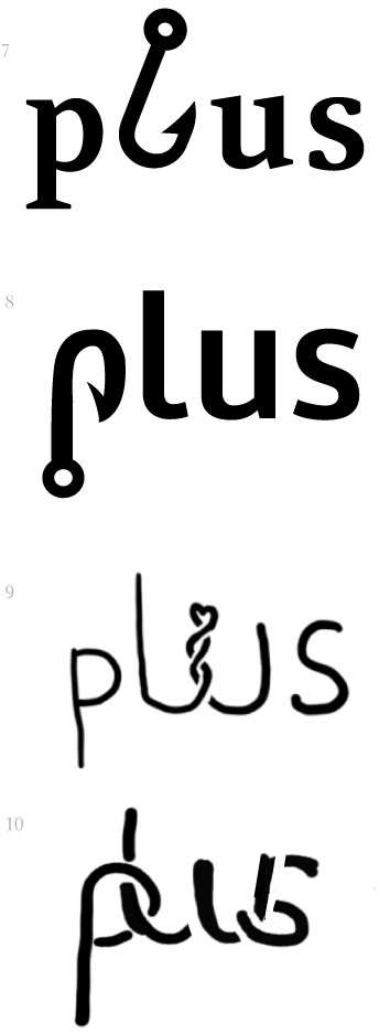 The process of creating the Plus logo by Art. Lebedev Studio - Lebedev Studio, Logo, Artemy Lebedev, , Longpost, Tag