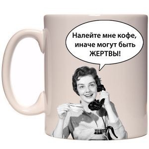 I want delicious coffee! Who to kill? - My, Coffee, Instructions, Longpost