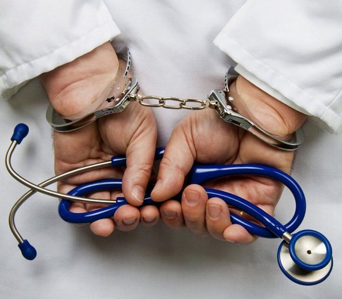 Наши больницы....