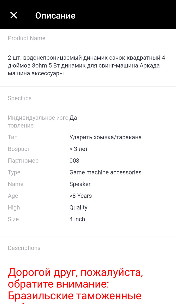 ������� ������/��������.