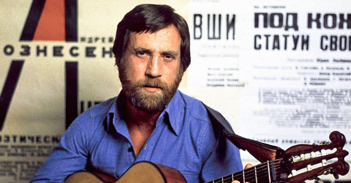 Vysotsky and the Orenburg region. Evacuation, memory, history - Vladimir Vysotsky, The culture, Music, Movies, the USSR, Orenburg, Russia, Longpost