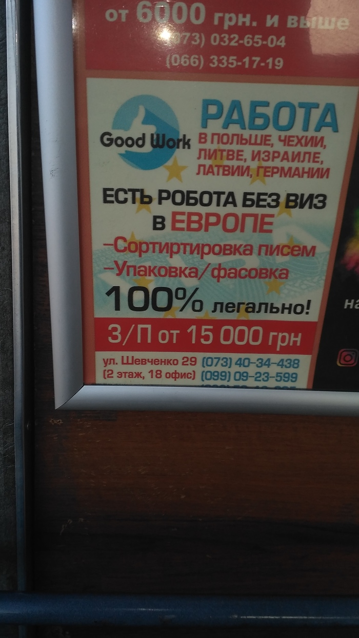 ����� ������� ������� �������� �����