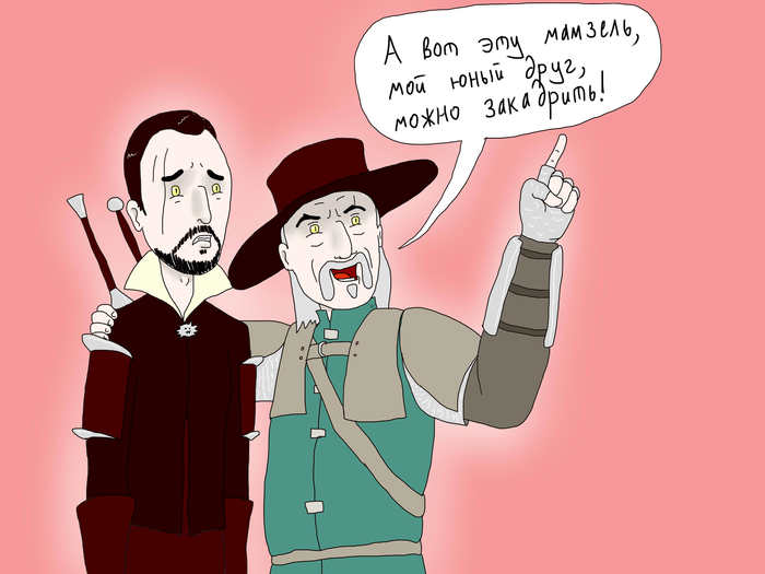 "Шуточки по Ведьмаку" №11