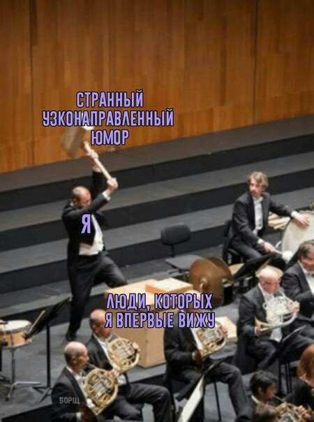      , , 