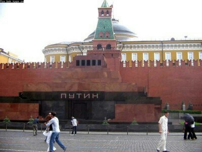 Very soon... - Vladimir Putin, Mausoleum, Kremlin, Future