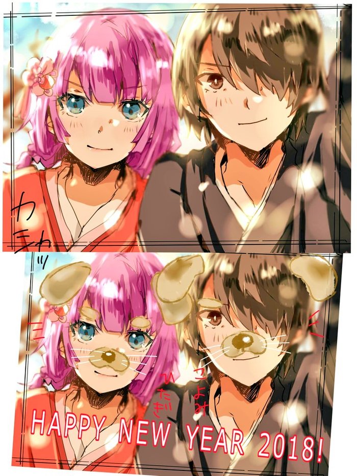 ����� ������, ��� �������, ������?