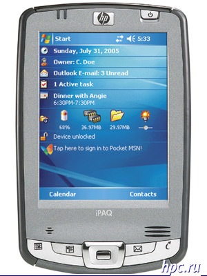 My first acquaintance with Windows Mobile. - My, Memories, Windows mobile, Hewlett Packard, Kpc, 2000s, Longpost, Retrotechnics