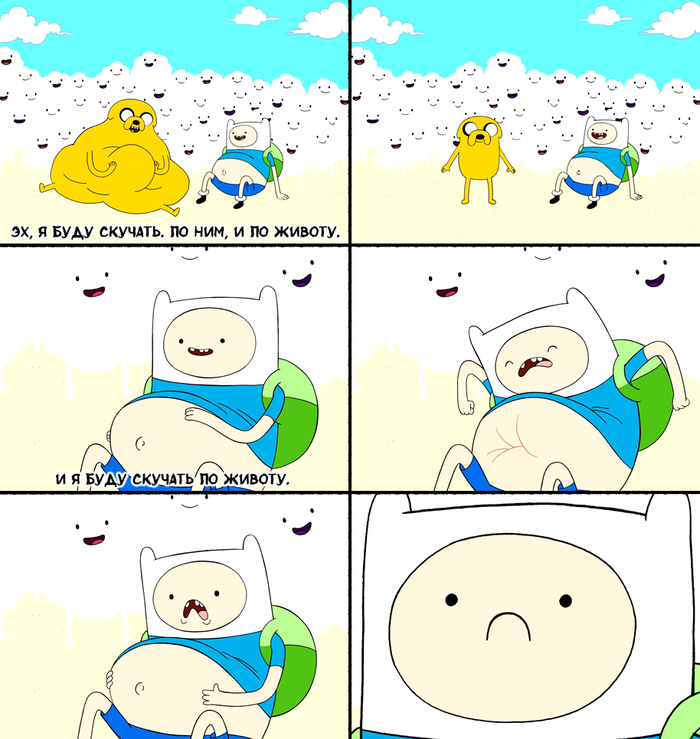  Adventure Time #2 Adventure Time,   