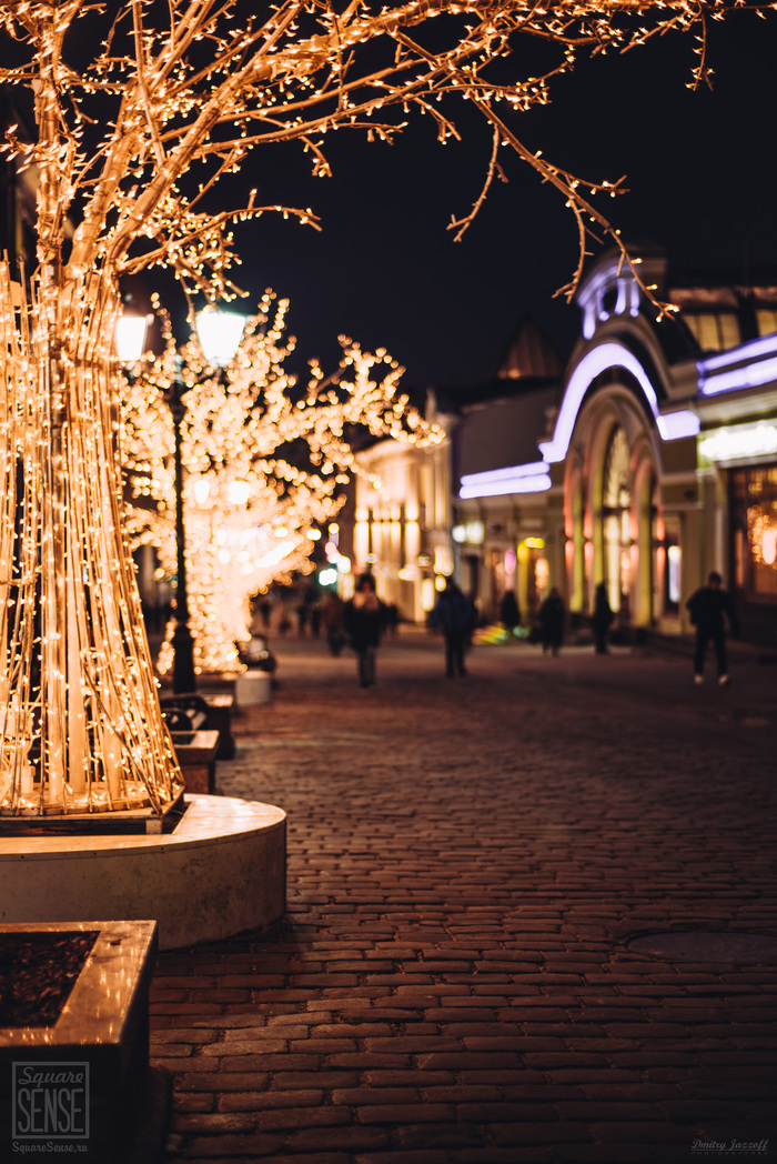 An evening walk - My, , Moscow, Evening Moscow, The photo, Evening, Longpost