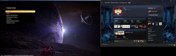 How to try out Elite without winding up the steam clock - Gamers, Elite dangerous, My, Steam