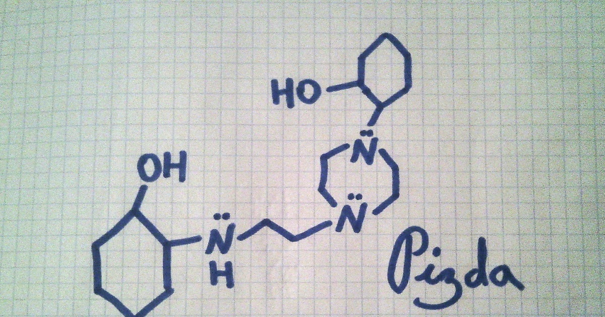 Химики шутят картинки