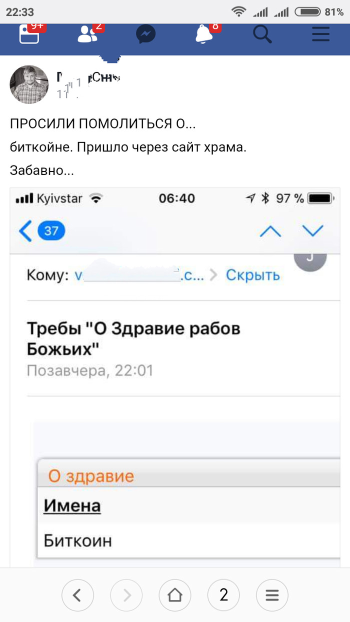 ������� ������� ���������