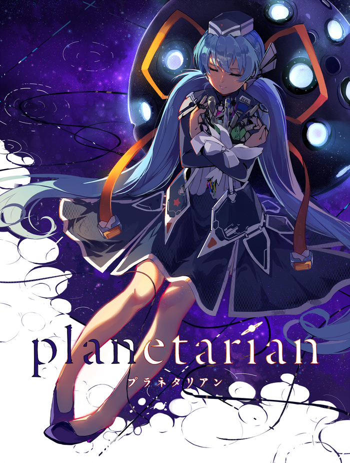    Anime Art, , Planetarian, Hoshino Yumemi