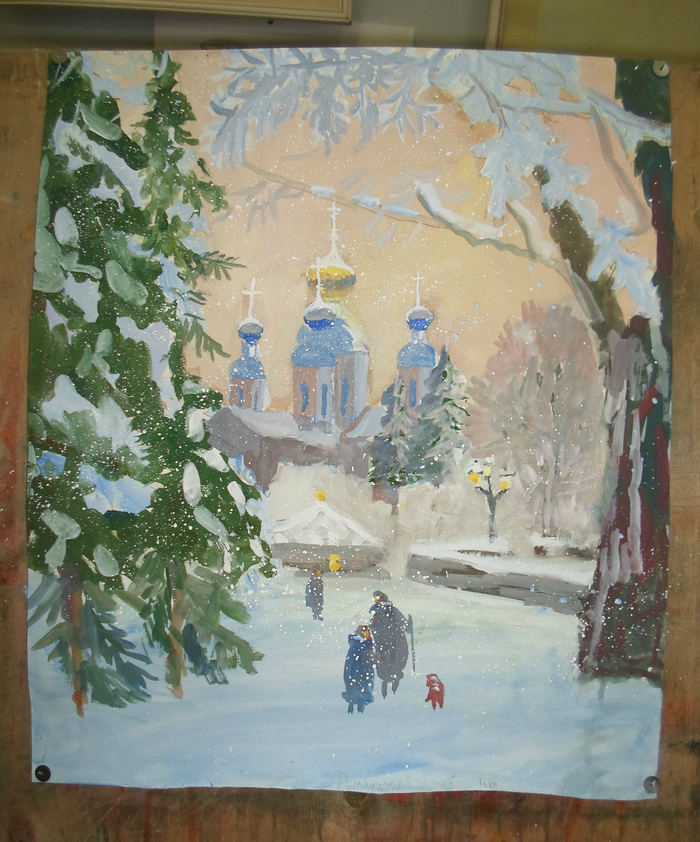 Winter Tambov - My, Drawing, Tambov, Painting