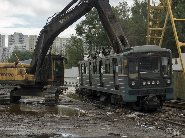 The number one goes to rest - Railway, Metro, Number plate