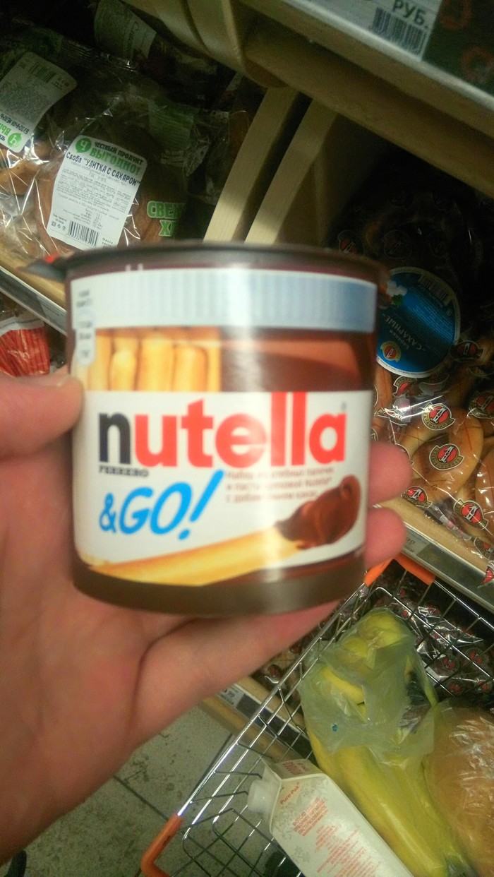 I want some tasty - My, Marketing, Deception, The photo, , Yummy, Longpost, Nutella