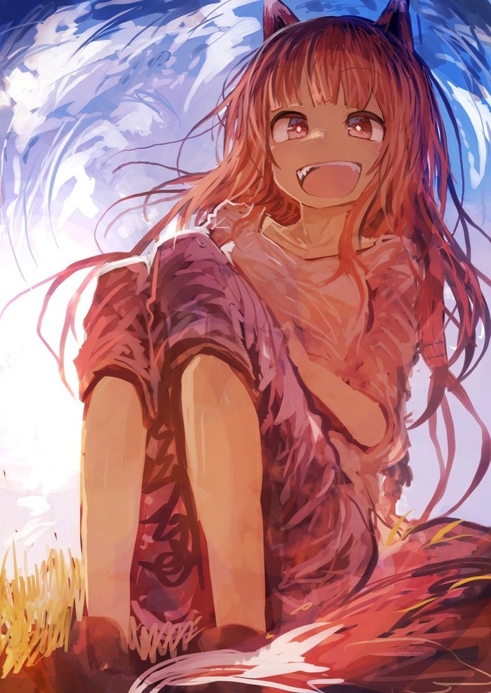 Horo/Holo