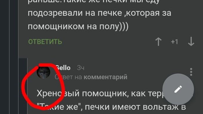 ����������� �� ��������� ������.