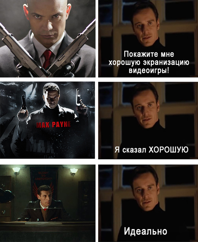 Papers, Please. Papers please, , 