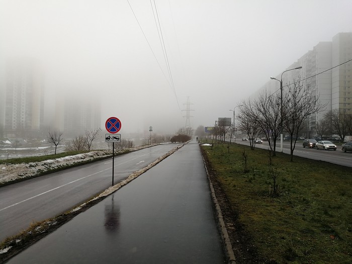 Silent Hill in Moscow - My, The photo, Moscow, My, Fog, Winter, Huawei