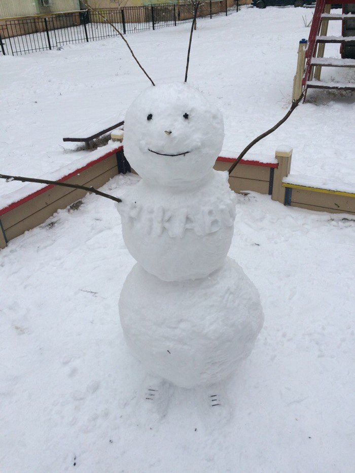 Rostov snowman or one day of normal winter. - My, The winter is coming, Rostov-on-Don, Longpost