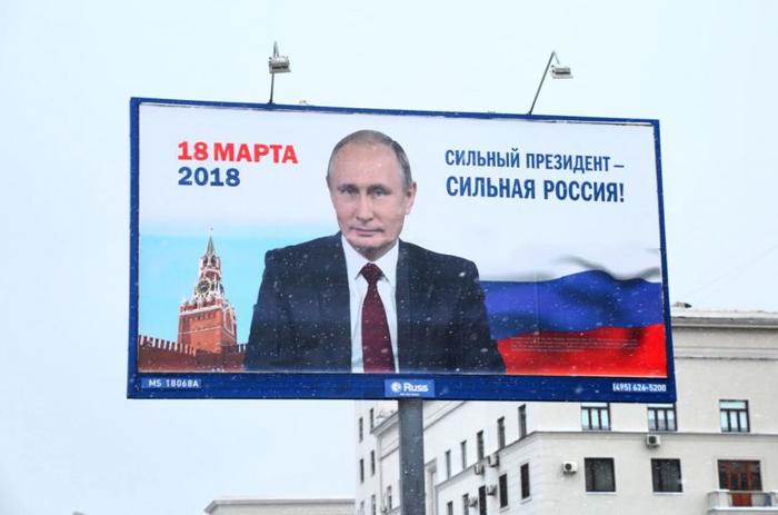 Putin exceeded the limit on the election campaign by 2.5 times and should be removed from the elections - Vladimir Putin, Elections 2018, Russia, Politics