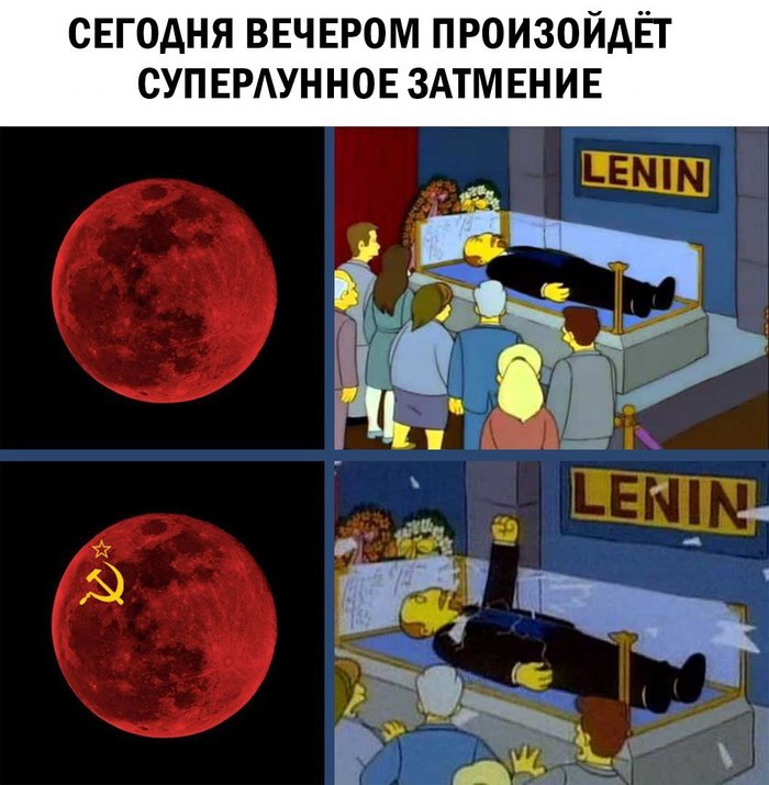 Moon over Russia. - Eclipse, moon, Lenin