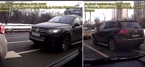 In Moscow, standing in a traffic jam, the driver was fined for parking - Fine, Blue Buckets, Traffic jams