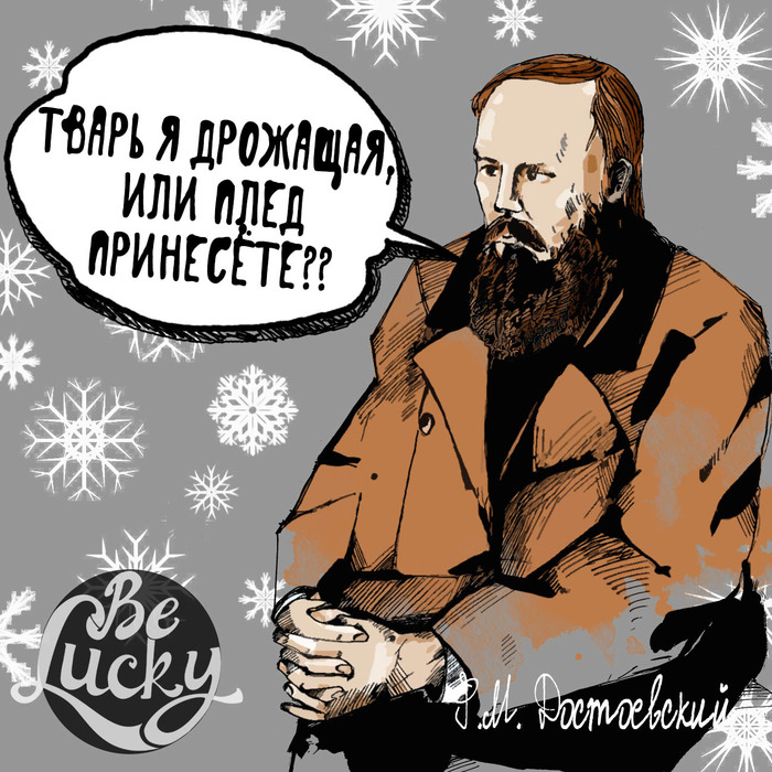 Я не что схожу с ума но устал за лето. Смотреть фото Я не что схожу с ума но устал за лето. Смотреть картинку Я не что схожу с ума но устал за лето. Картинка про Я не что схожу с ума но устал за лето. Фото Я не что схожу с ума но устал за лето