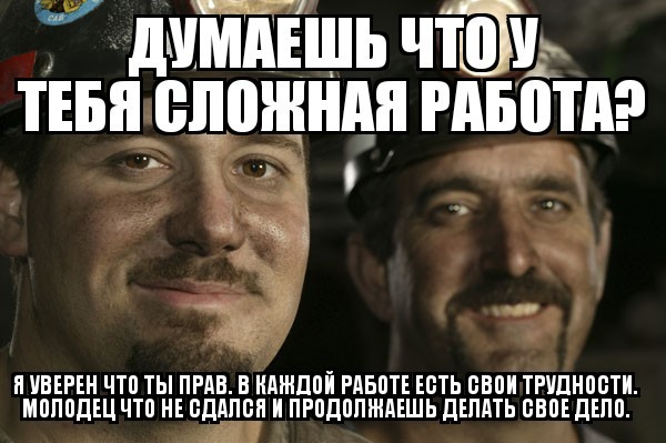 &quot;    ,       ...&quot;