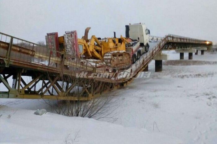 Автомобильный код бурятии