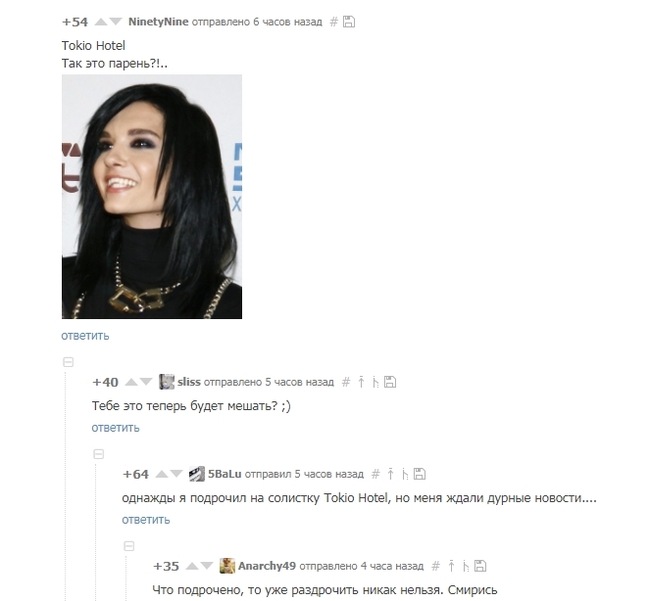 Поздравление в прозе с днем 607