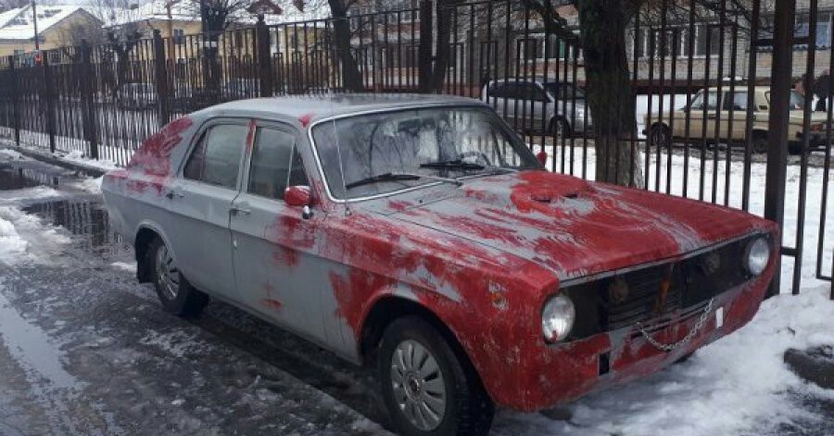 Убитая Волга