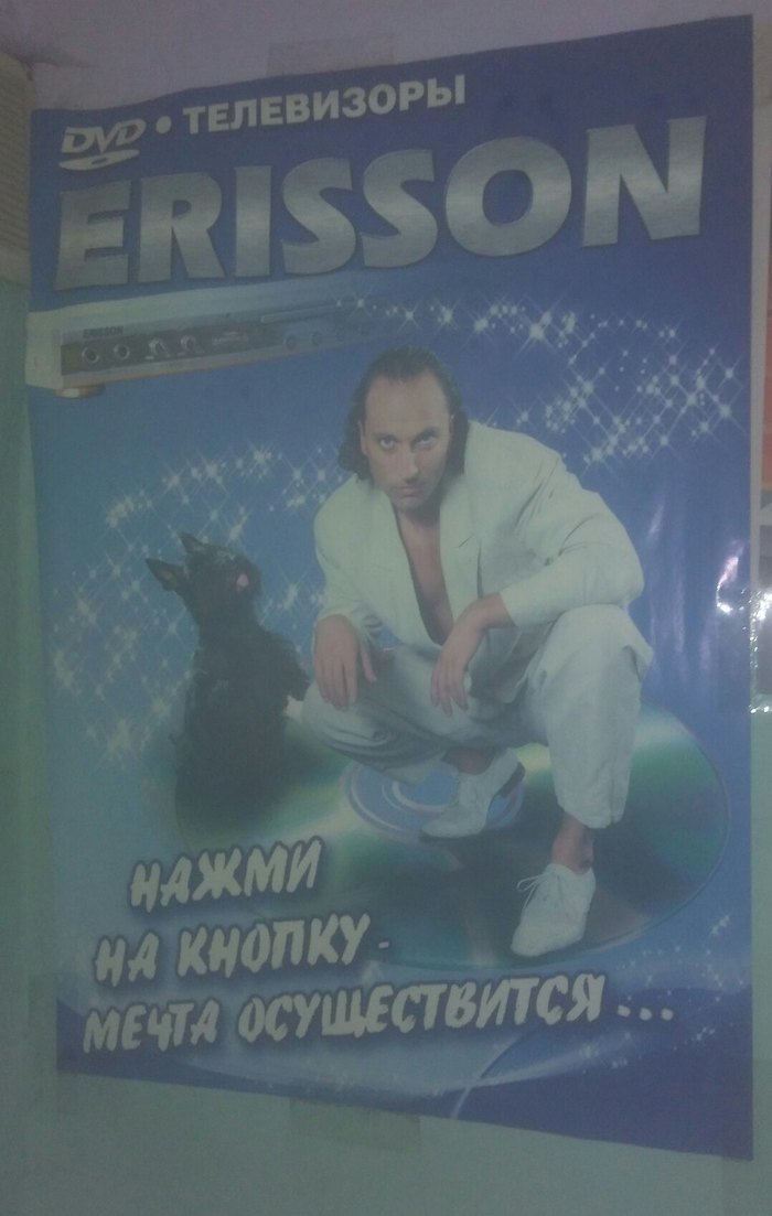      , 