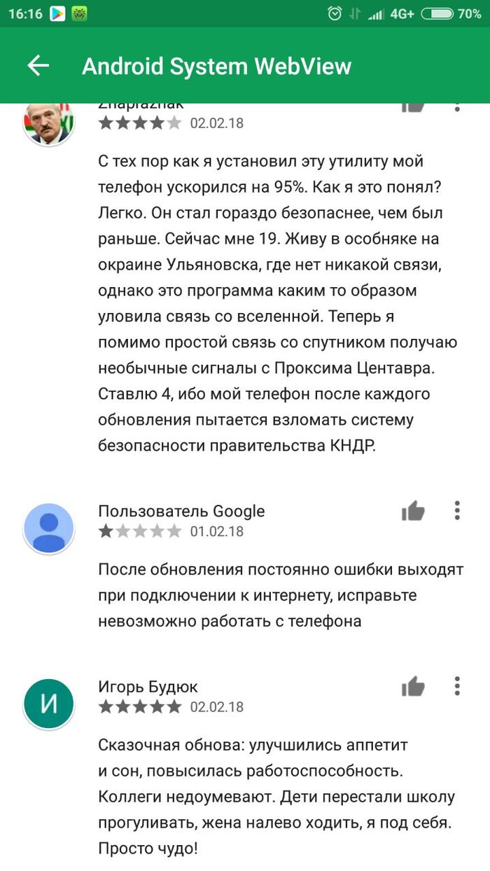    )) Google Play, , 