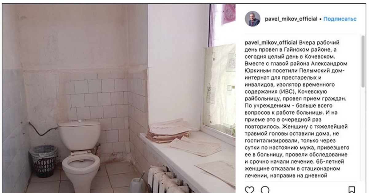 Язык вместо туалетной. Вместо туалетной бумаги подмываться. Парень с туалетной бумагой. Язык вместо туалетной бумаги. Суровая туалетная бумага.