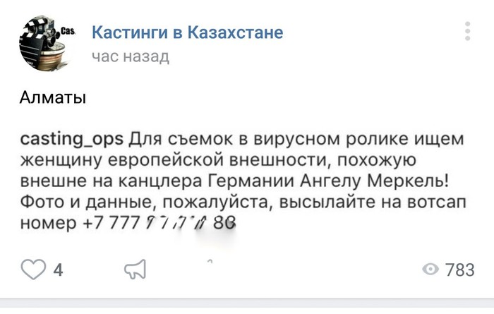 ������� ���-�� ���������� �����