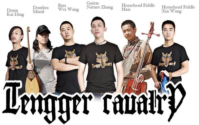 TENGGER CAVALRY Tengger Cavalry, Folk Metal, Black Metal, 