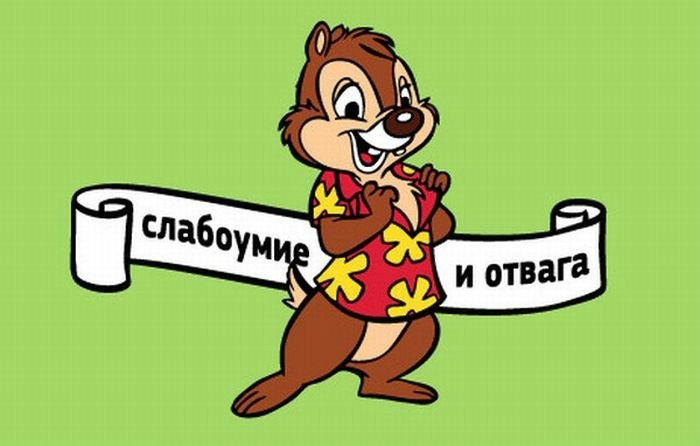 Слабоумие и... лишний противогаз) - Фейерверк, Слабоумие и отвага, Противогаз, Свердловская область, Пиротехника