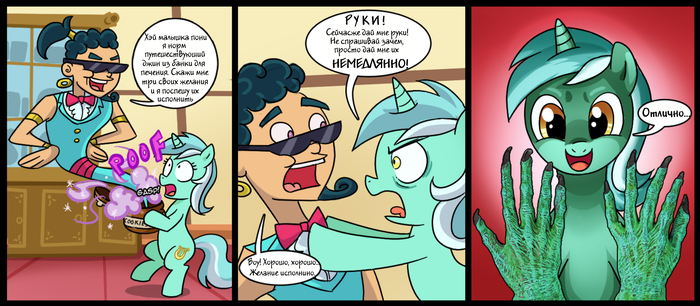 ������� �1 - ���� ������� - ������ �������