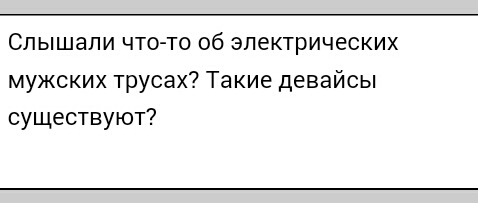 Solyanka team.) Issue #20. - NSFW, Solyanka, Vikenzerpost, World has gone mad, What's happening?, Stop the planet, I will step off, Longpost