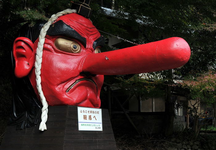 Mount Kurama in Kyoto, Japan - Japan, Story, Kyoto, , Longpost, Tengu