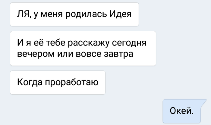 Вэйпы и электронные сигареты. Опасность для ребенка. - Стоматологическая поликлиника г. Волгодонска