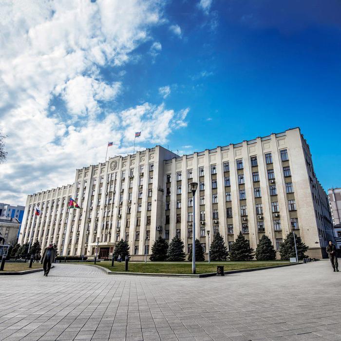 The building of the Krasnodar administration. - My, Krasnodar, Administration, Made in USSR, the USSR, Soviet Union