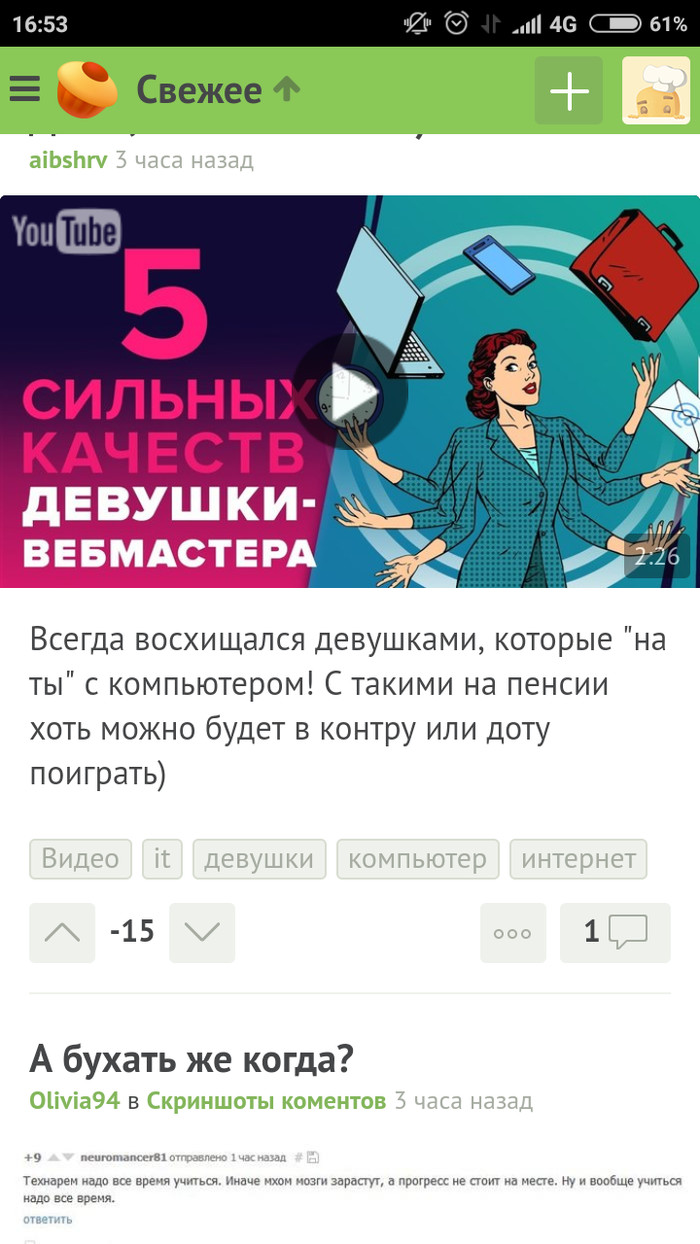 ��������� ����� ����� � ��������� � ���������� ����������.