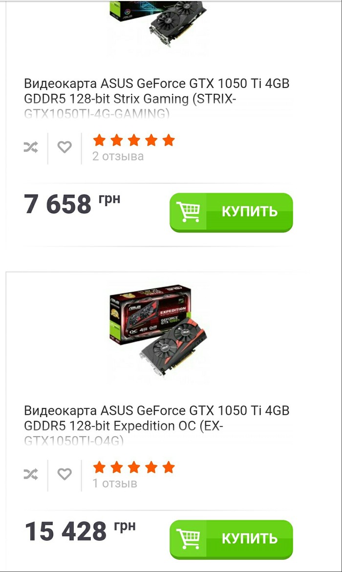    -  ... , , 
