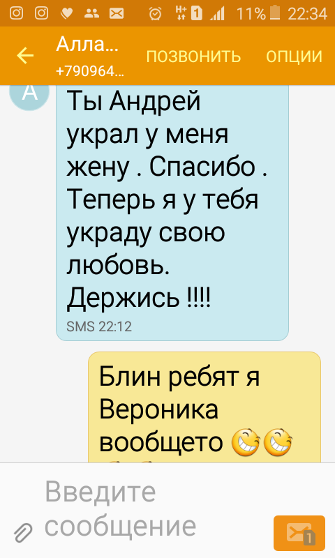 ����� �� �� ������...��� �� ����������