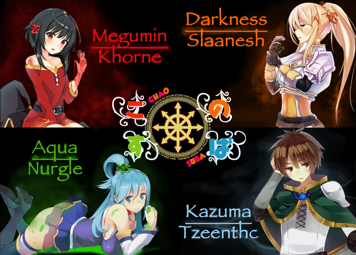 Chaosuba Konosuba, Megumin, Aqua, Darkness, Satou Kazuma, Photoshop, Warhammer 40k, 