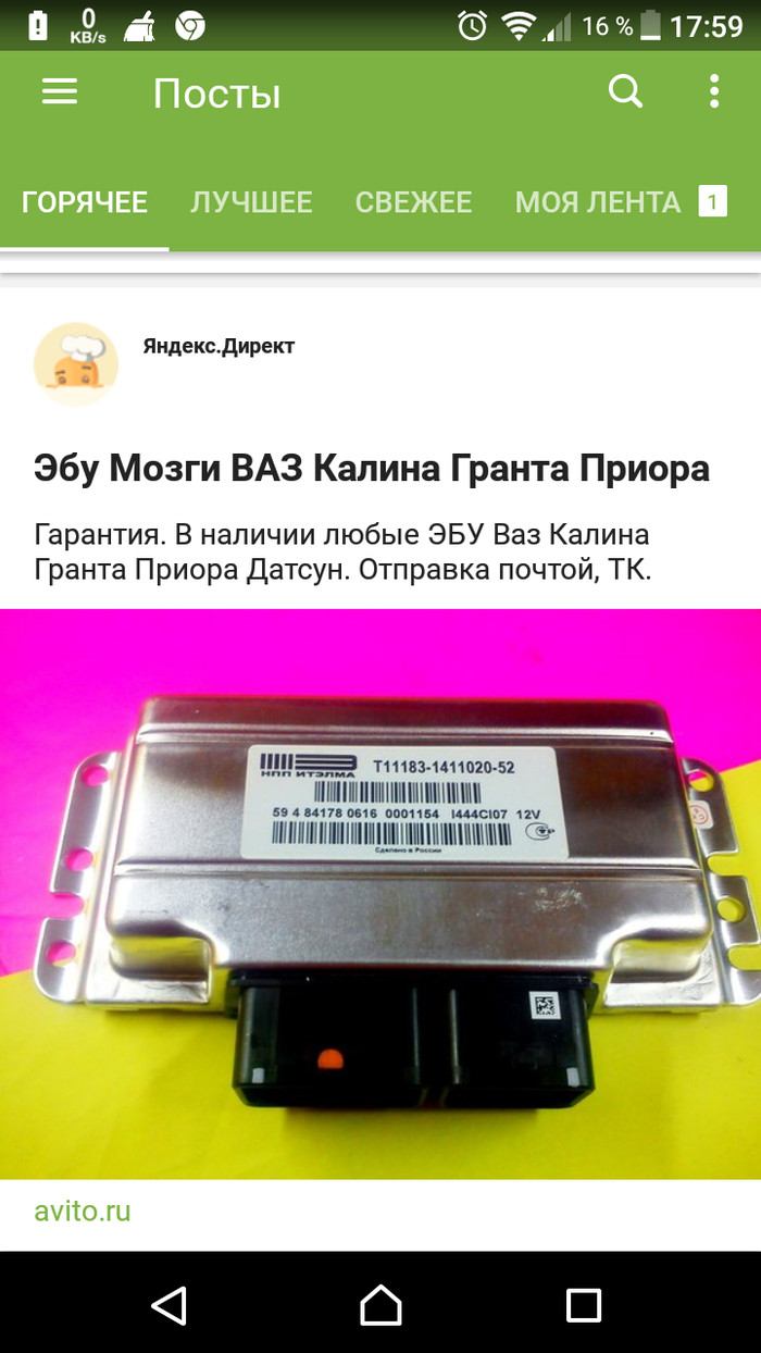 rix5398 — все посты пользователя по времени