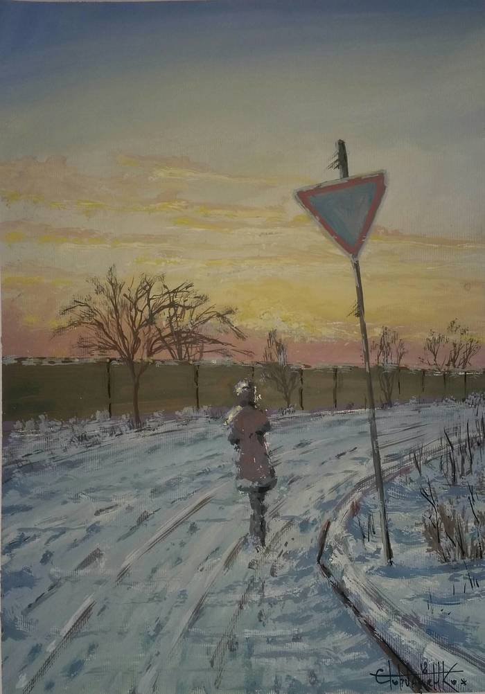 Road to the beach. Nikopol 2018 paper, gouache 30x42 - My, Painting, Gouache, Painting, Winter, Landscape, Walk, Artist, Drawing